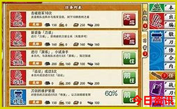 番禺旅游景点推荐