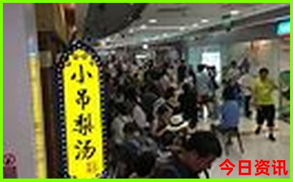 暑假去北京旅游攻略